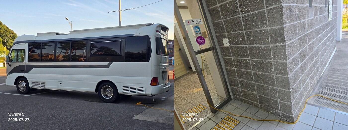 &#40;보배드림 갈무리&#41;