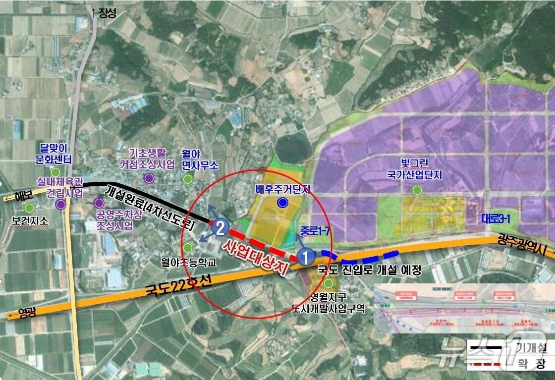 본문 이미지 - 함평 빛그린로 생활환경 인프라 구축사업 위치도.(전남도 제공. 재판매 및 DB금지) 2025.8.7/뉴스1