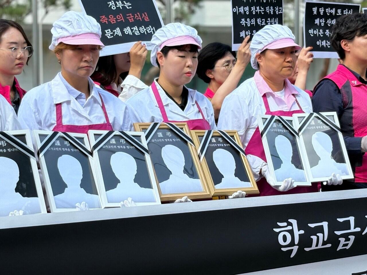 본문 이미지 - 전국학교비정규직노조 제공