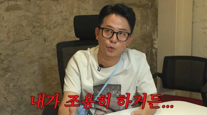 본문 이미지 - 유튜브 '준호 지민' 화면 캡처