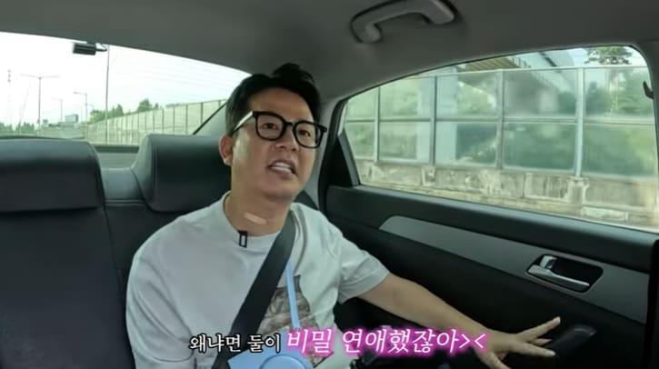 본문 이미지 - 유튜브 '준호 지민' 화면 캡처