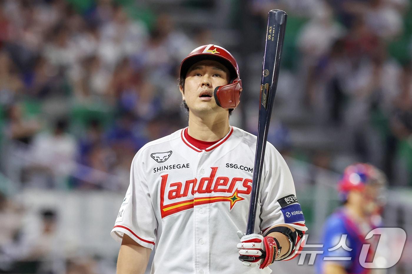 SSG 랜더스 최정. 2025.8.7/뉴스1 ⓒ News1 민경석 기자