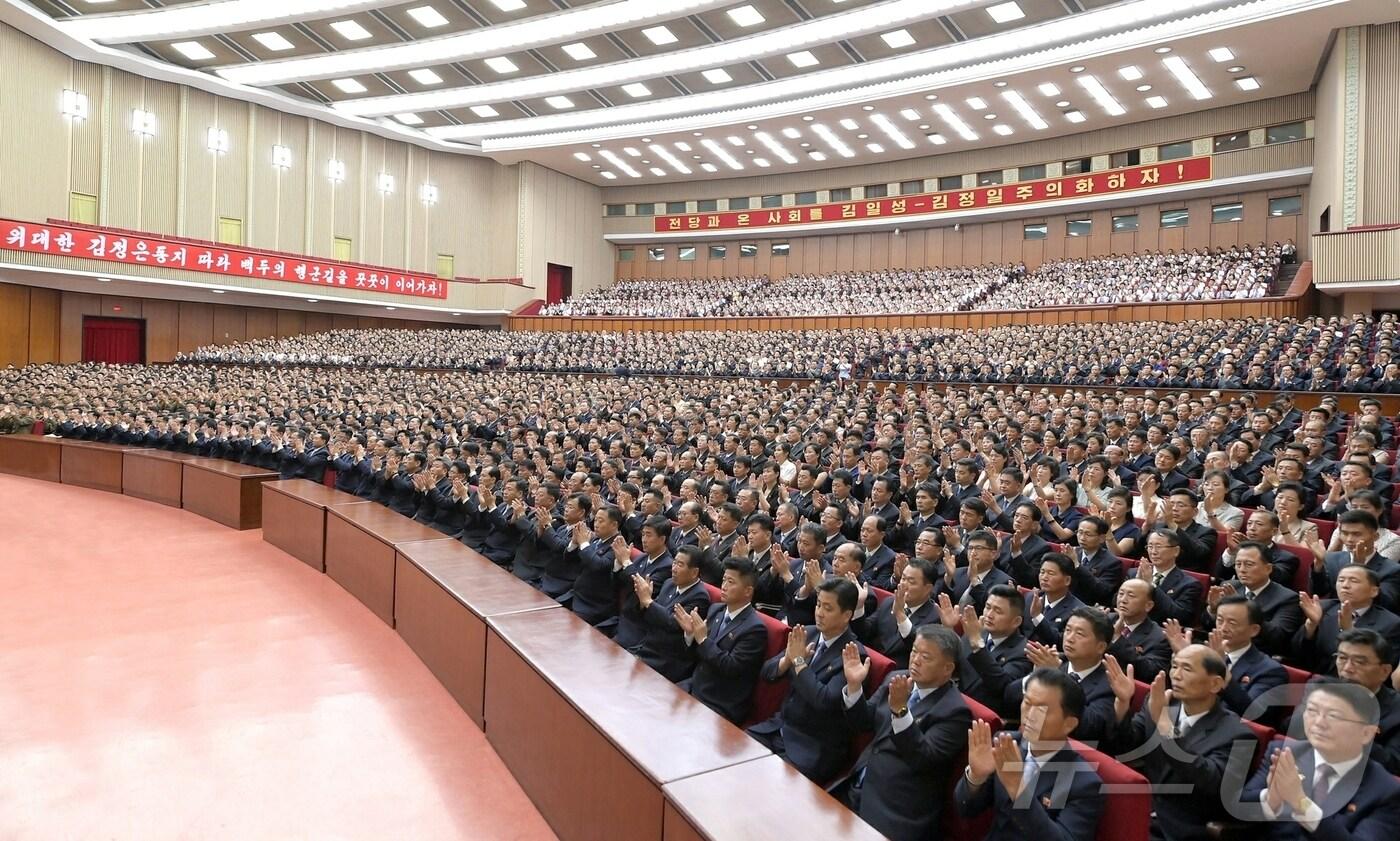 &#40;평양 노동신문=뉴스1&#41; = 북한 노동당 기관지 노동신문은 8일 조국해방&#40;한국전쟁&#41; 80돐&#40;주년&#41;기념 중앙연구토론회가 7일 인민문화궁전에서 진행됐다고 보도했다.  [국내에서만 사용가능. 재배포 금지. DB 금지. For Use Only in the Republic of Korea. Redistribution Prohibited] rodongphoto@news1.kr