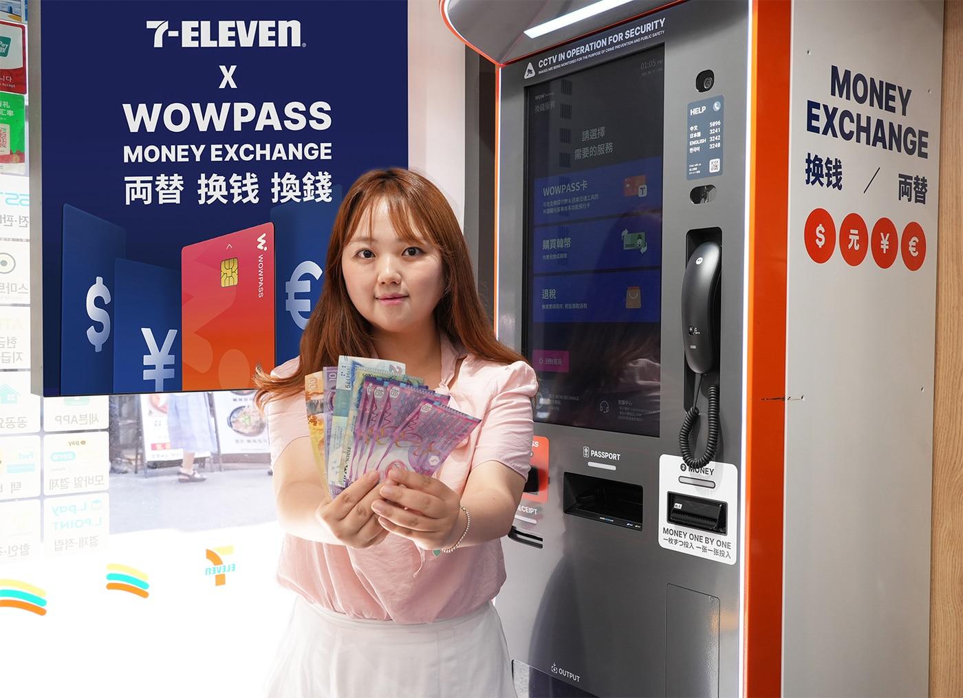 본문 이미지 - (세븐일레븐 제공).