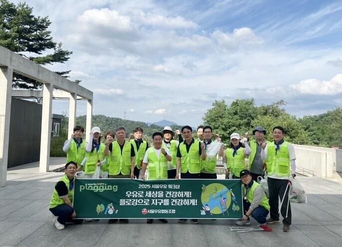 본문 이미지 - (서울우유협동조합 제공)