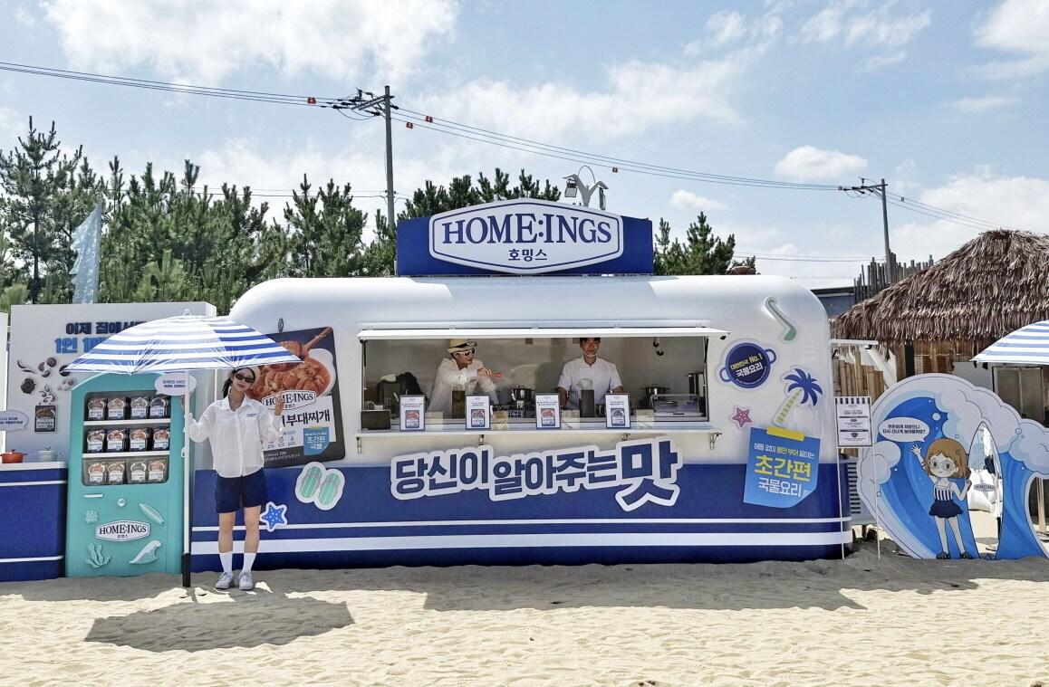 본문 이미지 - (대상 제공)