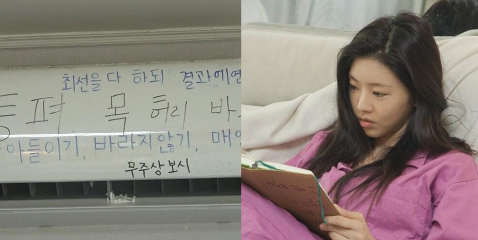 본문 이미지 - MBC