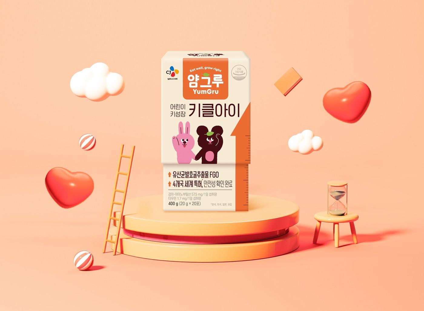 본문 이미지 - &#40;CJ웰케어 제공&#41;