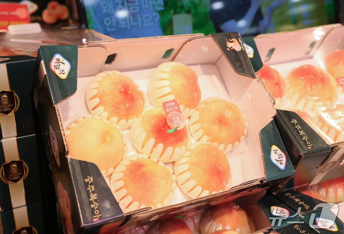  하늘작 충주복숭아.(충주시 제공. 재판매 및 DB금지)/뉴스1