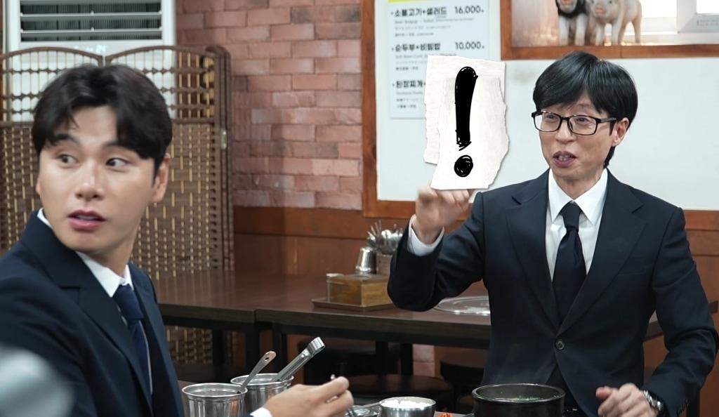 본문 이미지 - MBC