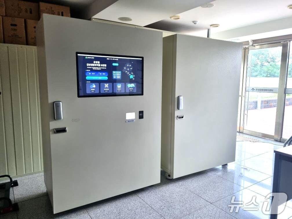 본문 이미지 - 울산 울주군에 전국 최초로 사물인터넷(IoT) 기반의 ‘디지털 갑상샘방호약품 보관시스템’이 설치돼 있다.(울주군 제공. 재판매 및 DB금지)/뉴스1