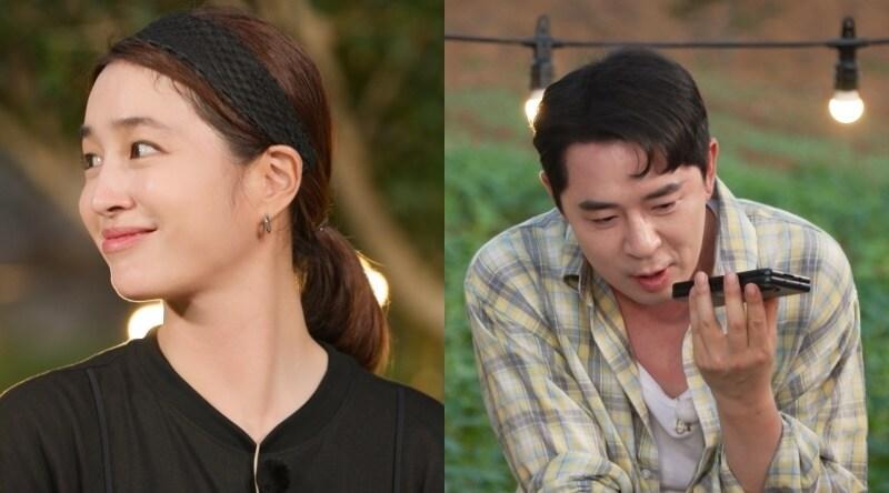 본문 이미지 - KBS 2TV '가는정 오는정 이민정'