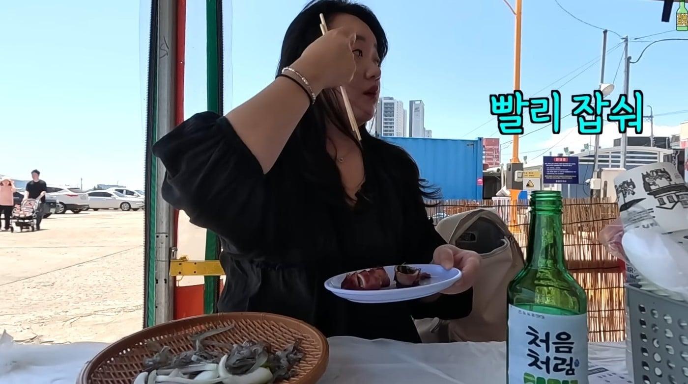 &#40;&#39;김술포차&#39;&#41;