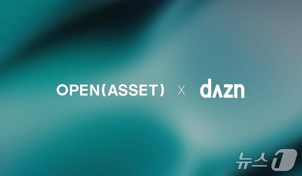 본문 이미지 - 오픈에셋 제공.