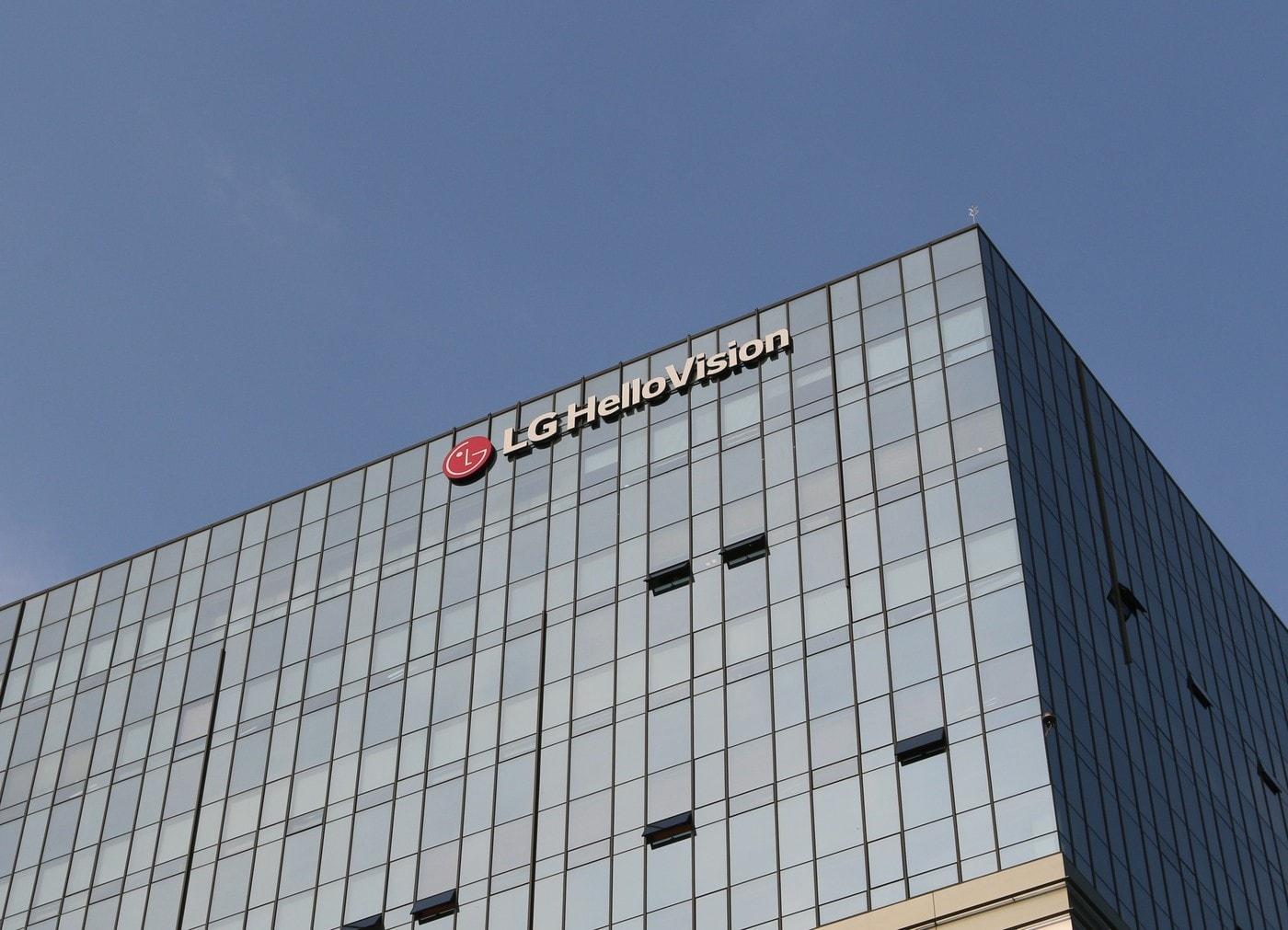 본문 이미지 - (LG헬로비전 제공)