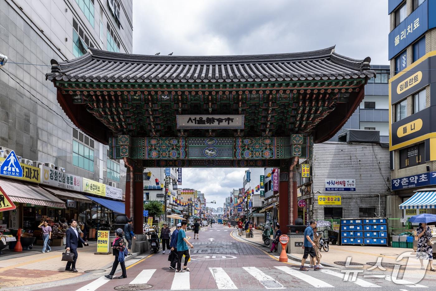 약령시입구(서울관광재단 제공)
