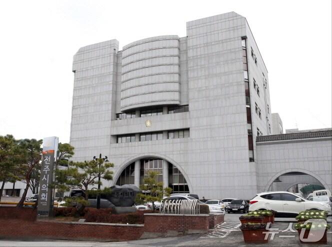 본문 이미지 - 전주시의회 전경/뉴스1