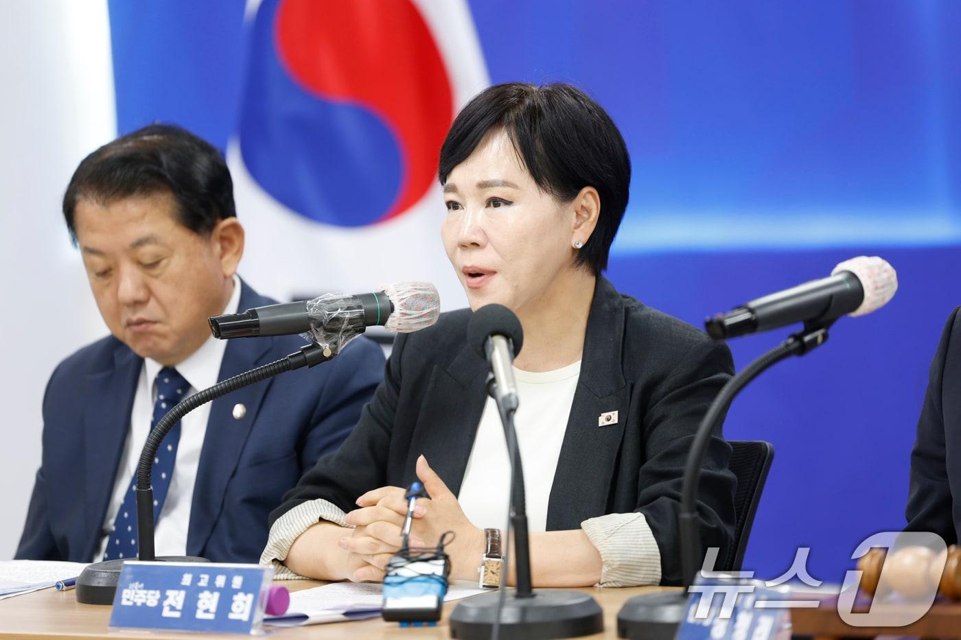 전현희 더불어민주당 최고위원. 2025.8.8/뉴스1 ⓒ News1 김태성 기자