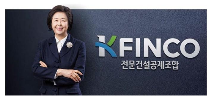 본문 이미지 - 이은재 전문건설공제조합 이사장.(전문건설공제조합 제공)