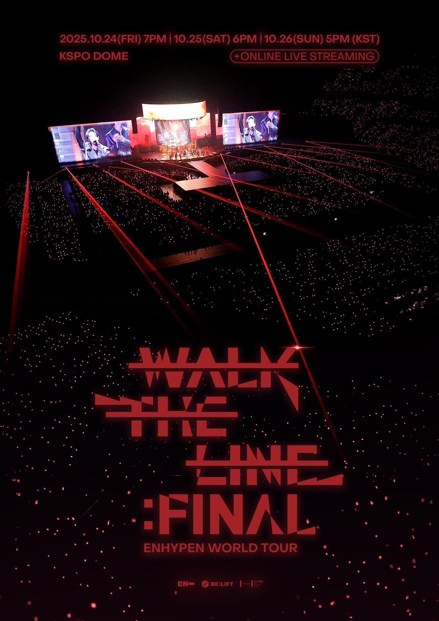 본문 이미지 - 사진제공=빌리프랩