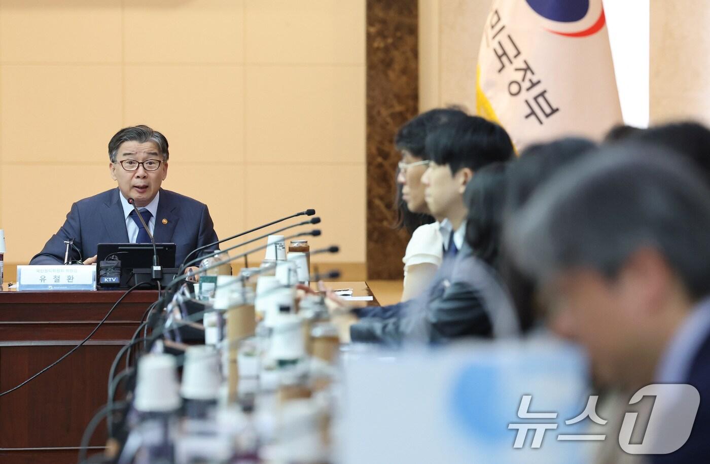 유철환 국민권익위원장이 8일 서울 종로구 정부서울청사에서 열린 중앙행정심판위원회 국선대리인 위촉식에서 인사말을 하고 있다. 2025.8.8/뉴스1 ⓒ News1 임세영 기자