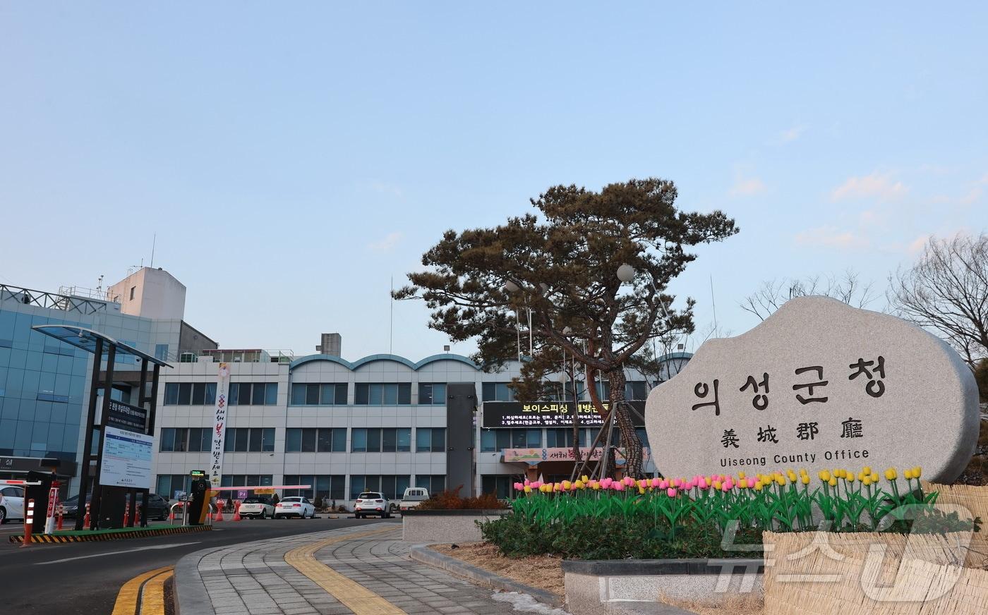 경북 의성 로컬푸드직매장이 농림축산식품부로부터 '우수 농산물 직거래사업장' 인증을 받았다.(의성군 제공, 재판매 및 DB 금지)ⓒ News1 김대벽기자