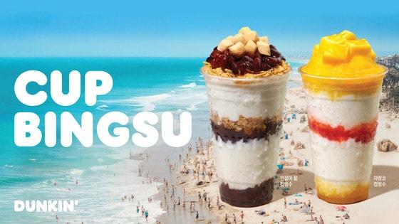 본문 이미지 - &#40;비알코리아 제공&#41;