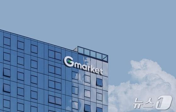 본문 이미지 - &#40;G마켓 제공&#41;