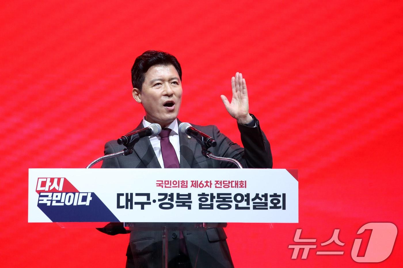 본문 이미지 - 구자근 의원 자료사진 / ⓒ 뉴스1 