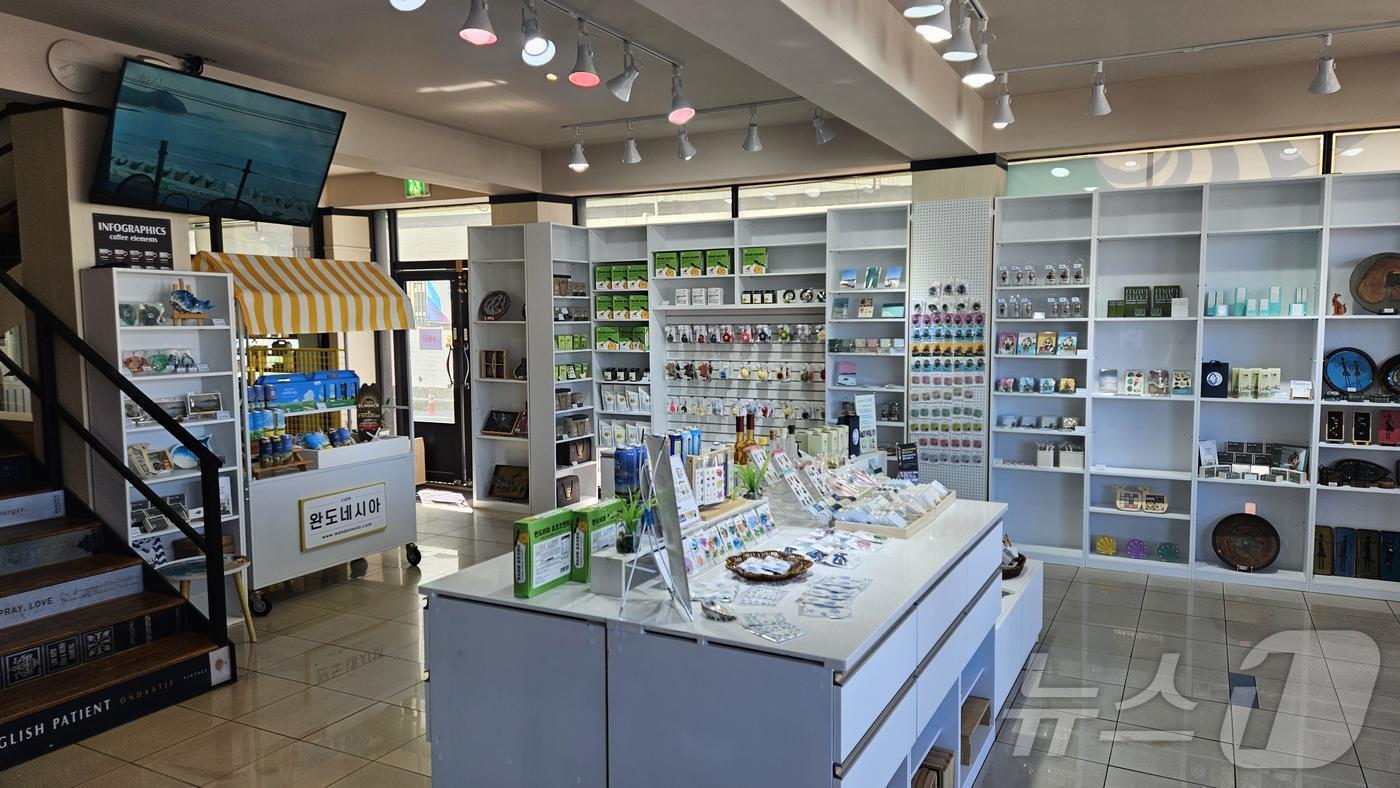 완도군 &#39;Hi, Bye 완도&#39; 오픈 &#40;완도군 제공. 재판매 및 DB금지&#41; /뉴스1 