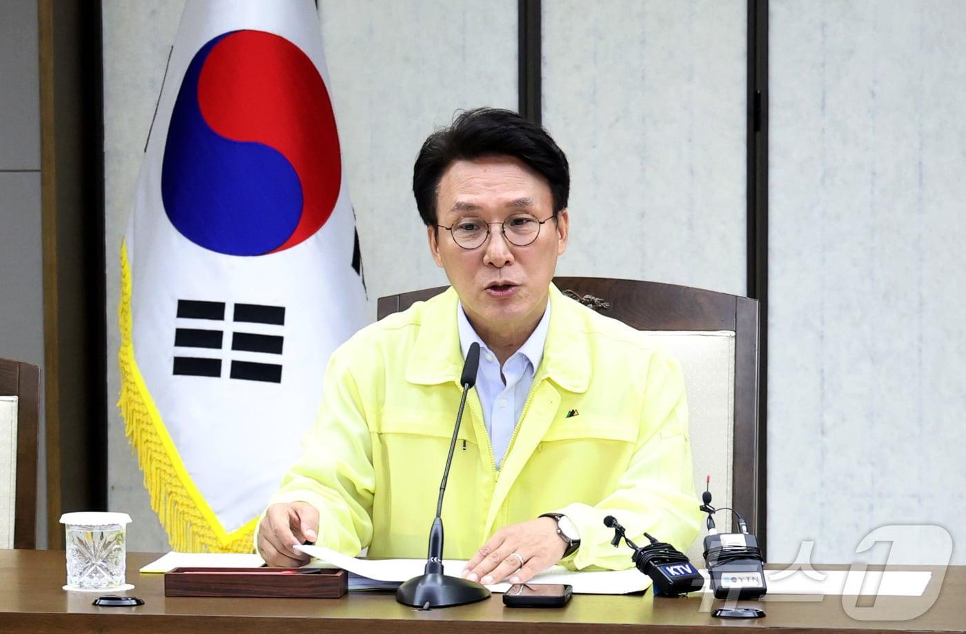 김민석 국무총리가 8일 오후 세종시 정부세종청사에서 열린 국가테러대책위원회를 주재하며 발언하고 있다. 2025.8.8/뉴스1 ⓒ News1 김기남 기자