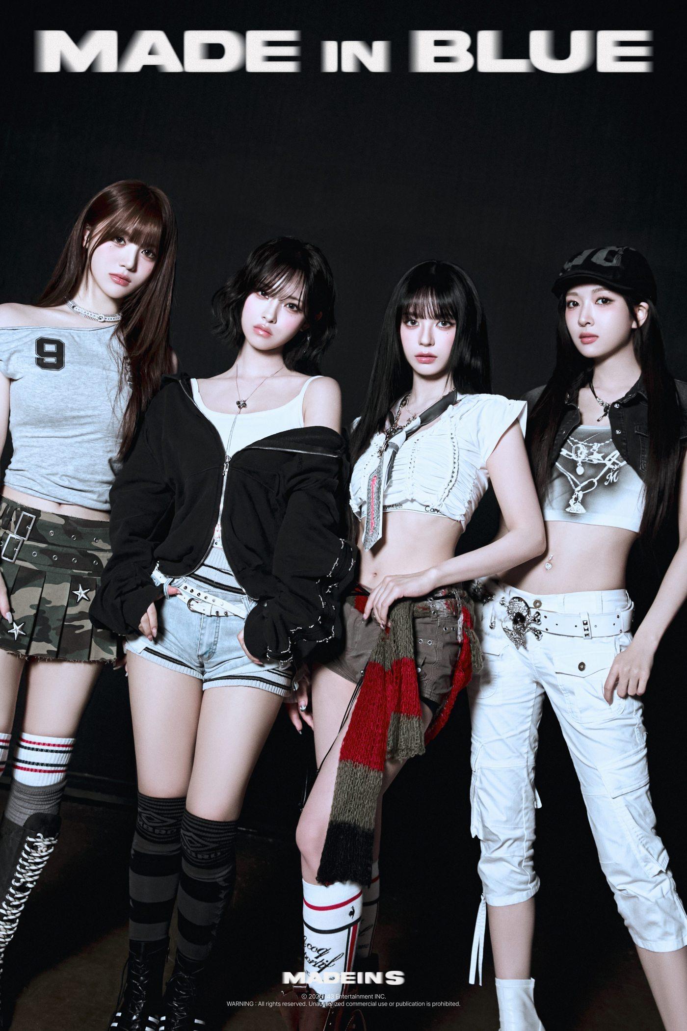 본문 이미지 - 메이딘 에스(143엔터테인먼트 제공)