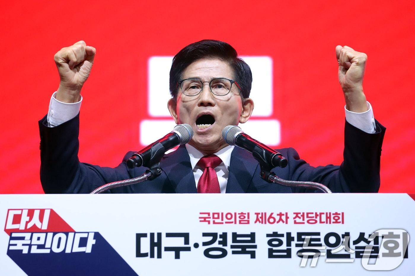김문수 국민의힘 당 대표 후보가 8일 오후 대구 북구 엑스코에서 열린 국민의힘 제6차 전당대회 대구·경북 합동연설회에서 정견발표를 하고 있다. 2025.8.8/뉴스1 ⓒ News1 공정식 기자