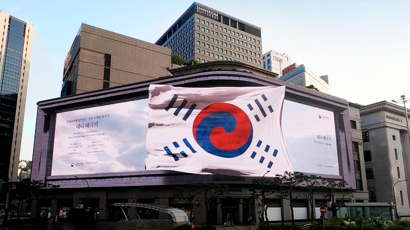 &#40;신세계백화점 제공&#41;.