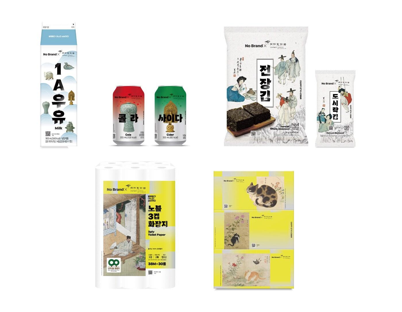 본문 이미지 - 노브랜드x간송미술문화재단 상품 7종. (이마트 제공).