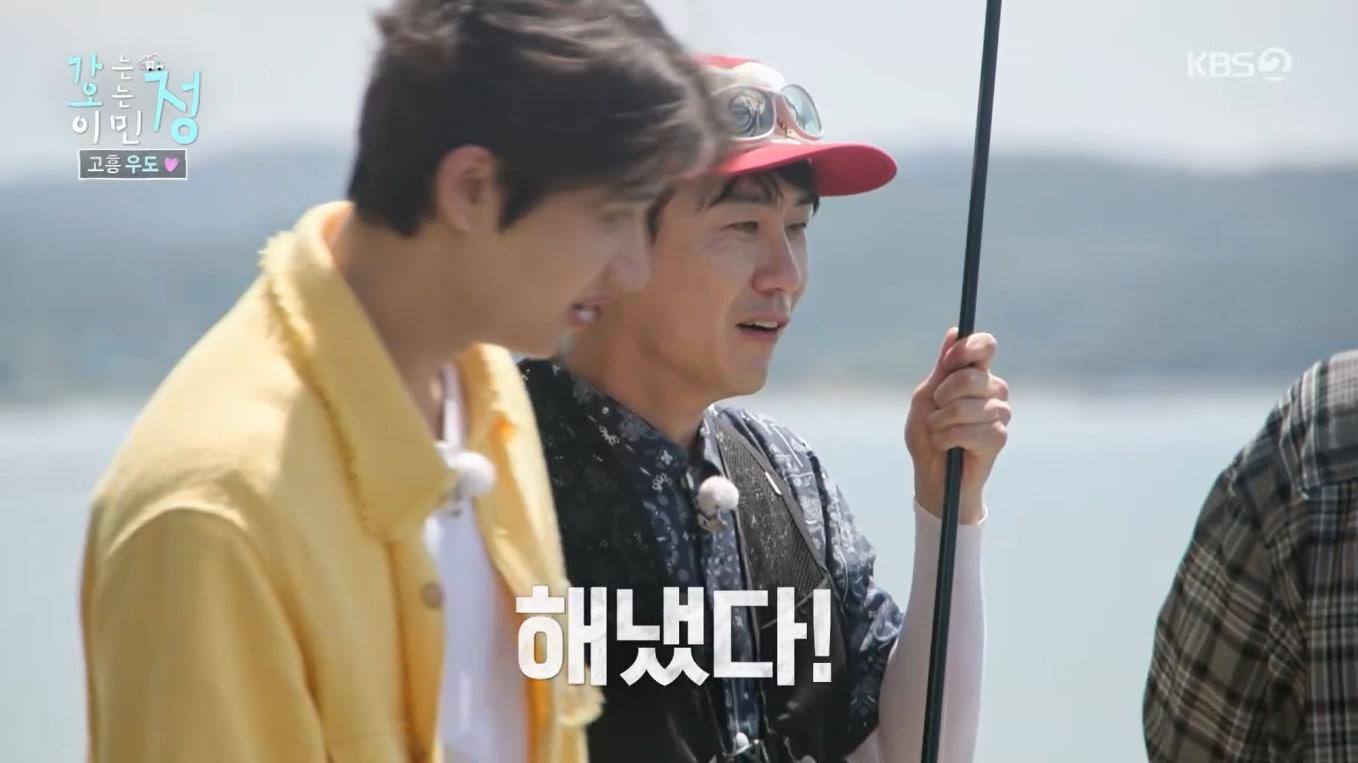 본문 이미지 - KBS 2TV '가는정 오는정 이민정'