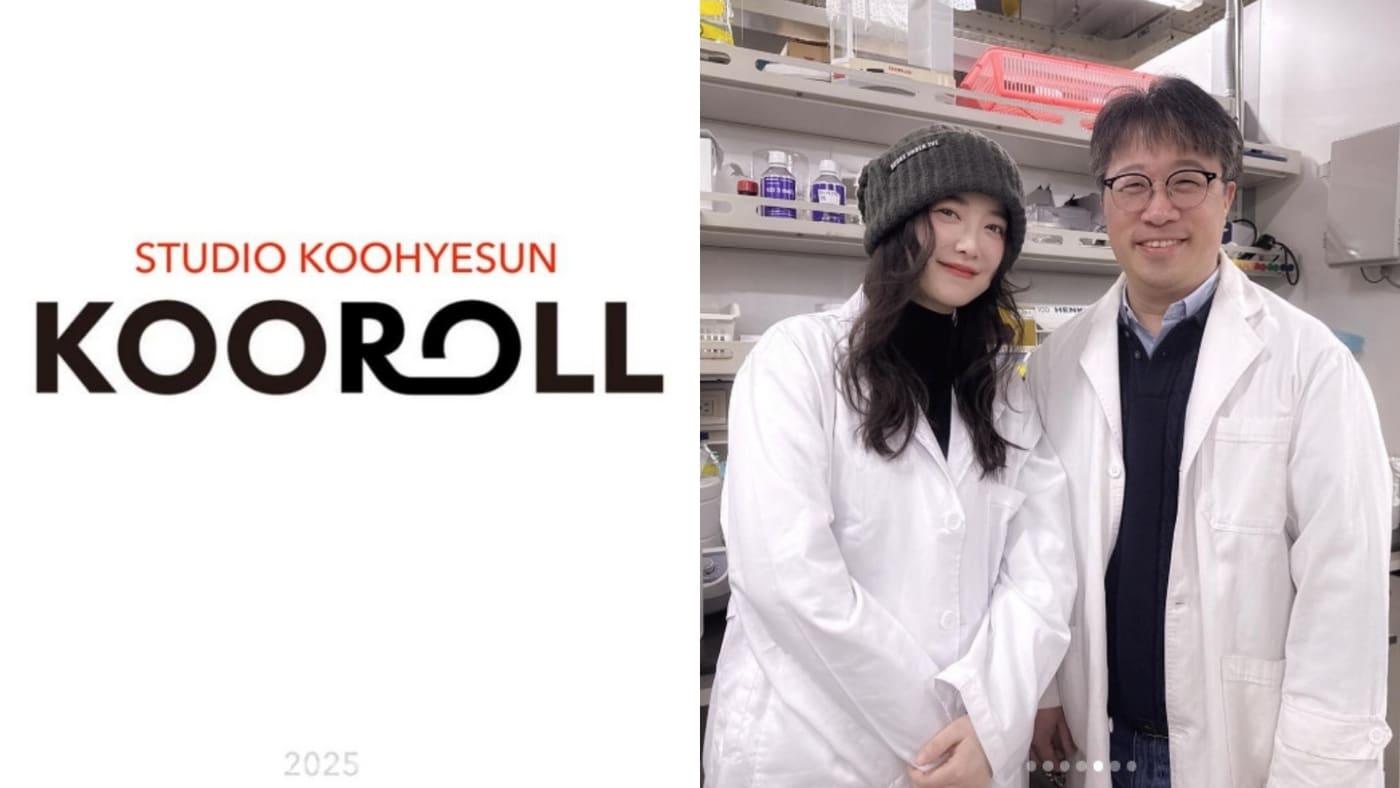 구혜선 인스타그램