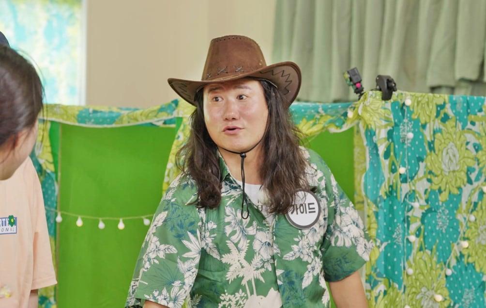 본문 이미지 - SBS