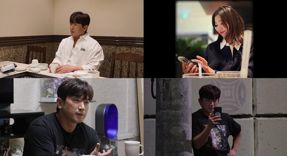 본문 이미지 - KBS 2TV '살림하는 남자들 시즌2'