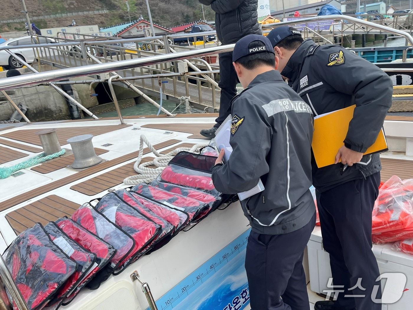 본문 이미지 - 구명조끼 모습.&#40;전남도 제공. 재판매 및 DB금지&#41; 2025.8.9/뉴스1