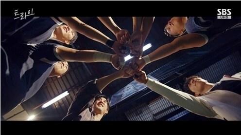 본문 이미지 - SBS '트라이: 우리는 기적이 된다' 방송 화면 캡처