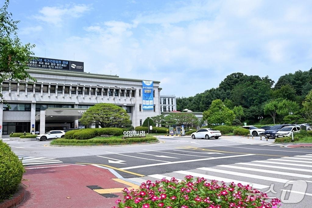 본문 이미지 - 의정부시청사