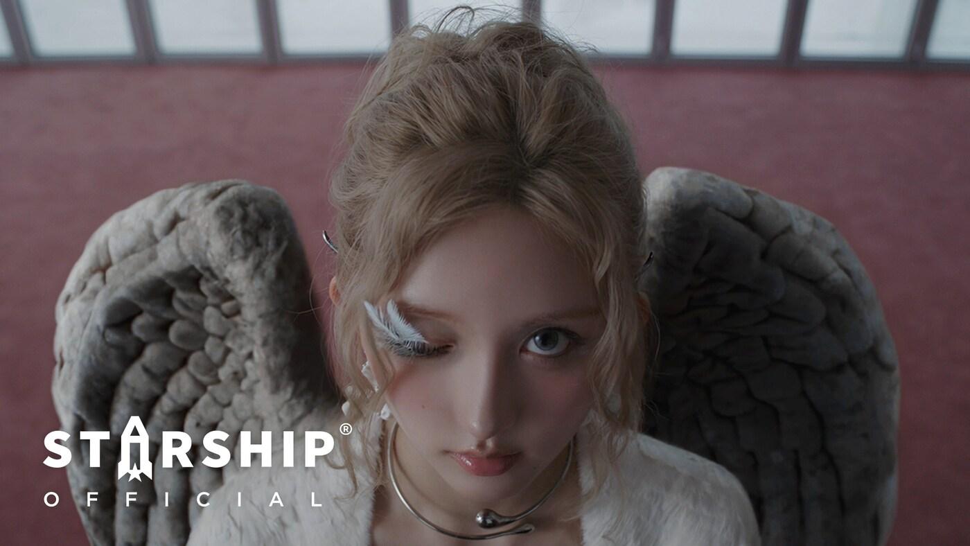 스타쉽엔터테인먼트