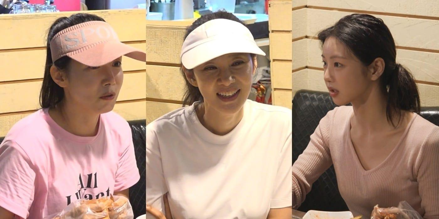 MBC '전지적 참견 시점'