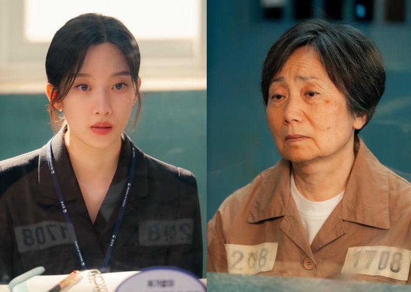 본문 이미지 - tvN