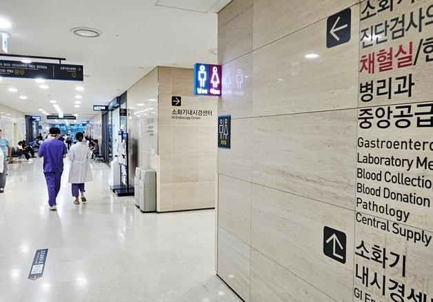 본문 이미지 - 병원 전경 ⓒ News1 DB