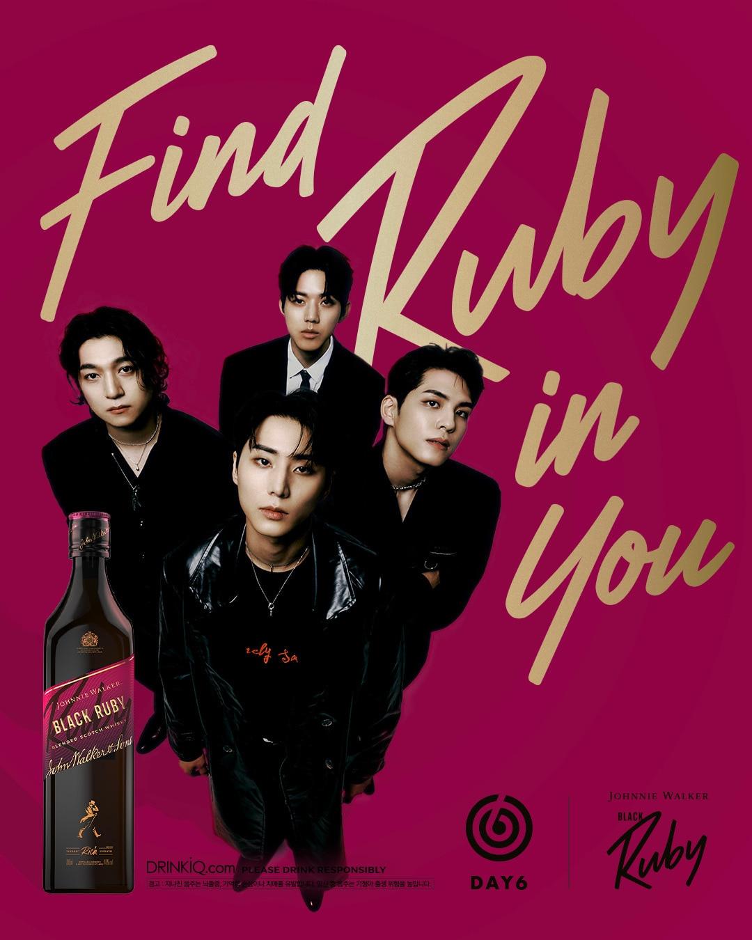 본문 이미지 - (디아지오코리아 제공)