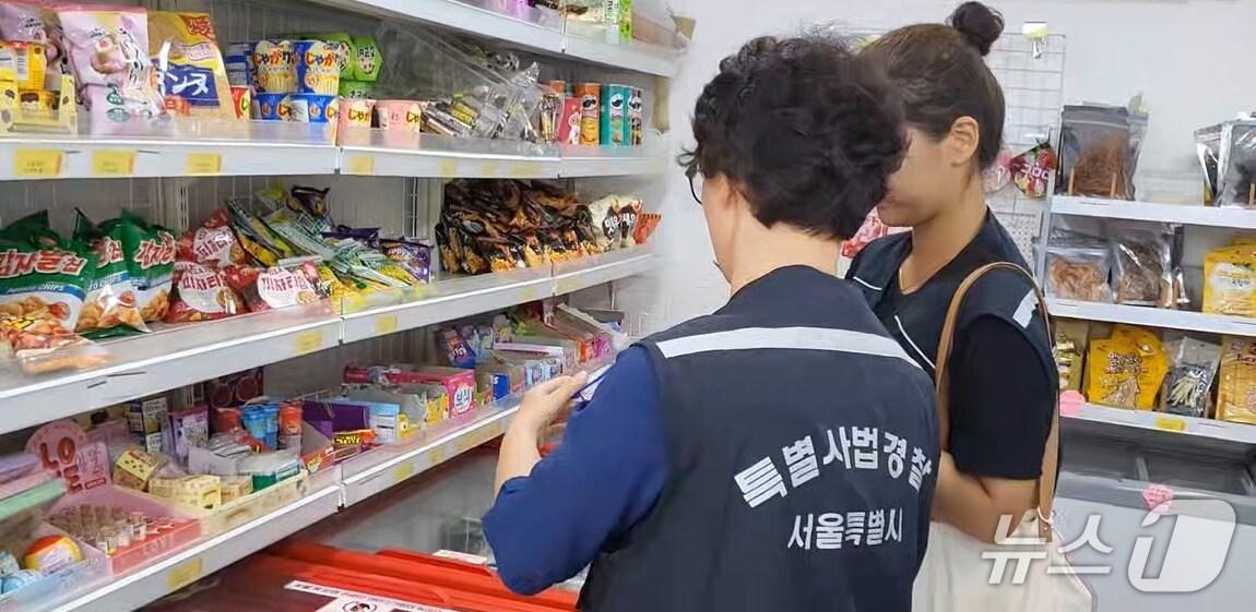 본문 이미지 - 서울시 제공