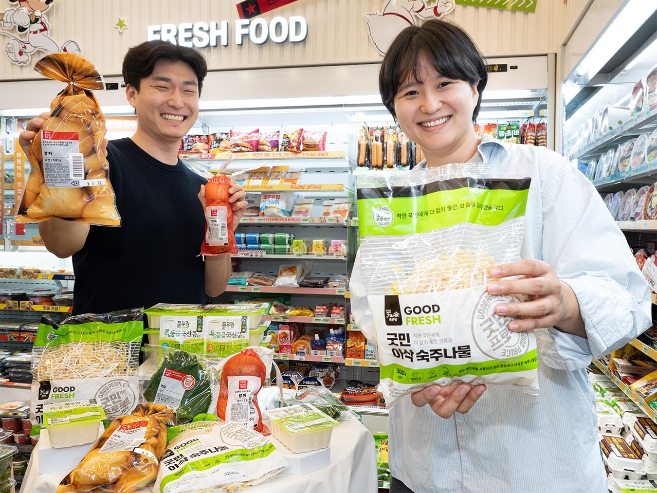 본문 이미지 - (세븐일레븐 제공)