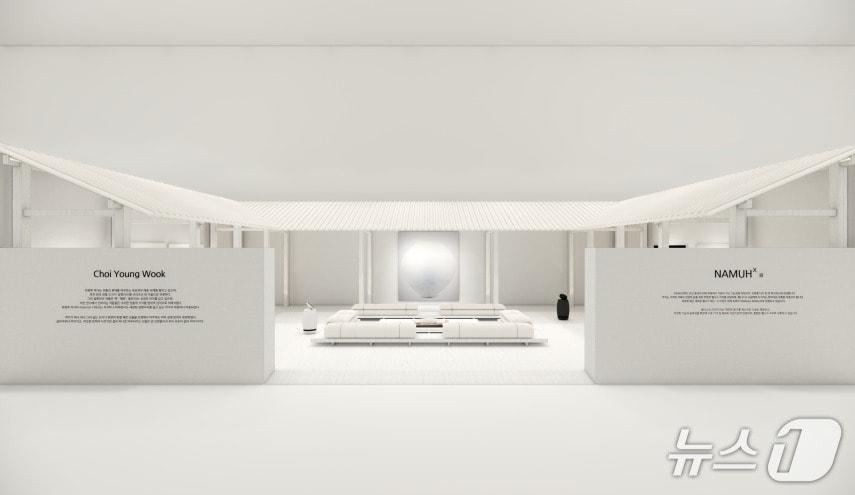 본문 이미지 - SK인텔릭스 나무엑스 전시 부스 조감도 (SK인텔릭스 제공. 재판매 및 DB금지)